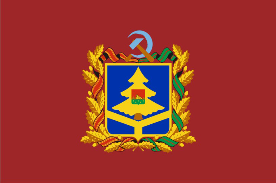 Брянская область